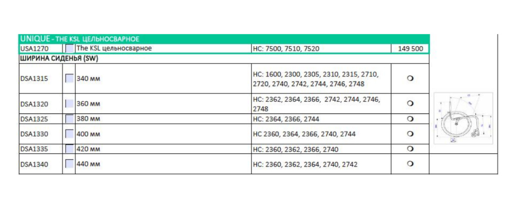 Баннер на главную (5).jpg Баннер на главную (5).jpg