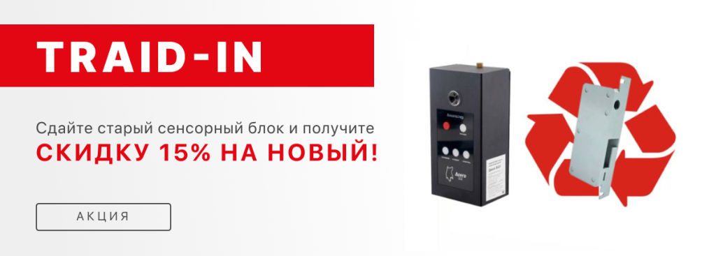 Баннер для главной страницы 1200х430_ортман (2).png Баннер для главной страницы 1200х430_ортман (2).png