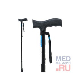 Трость опорная C Fold Трость опорная C Fold