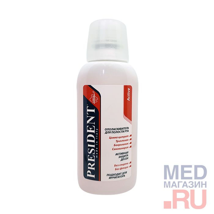 Жидкость для ирригатора PresiDENT Active, 250 мл
