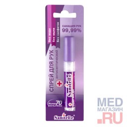 Спрей антисептический Sanitelle с витамином Е Спрей антисептический Sanitelle с витамином Е