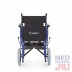 Кресло-коляска Armed H 030C
