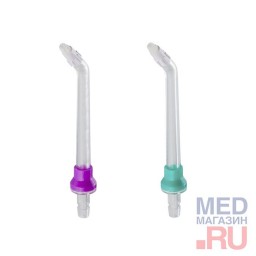 Насадки ортодонтальные CS Medica AP-42 для ирригаторов OS-1, CS-2, CS-32 Насадки ортодонтальные CS Medica AP-42 для ирригаторов OS-1, CS-2, CS-32