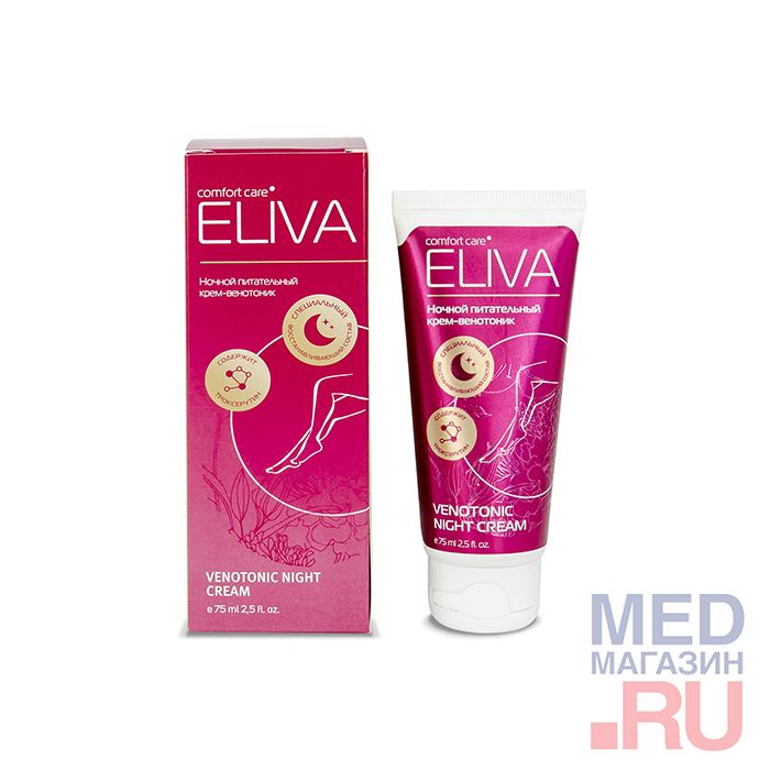 Ночной питательный крем-венотоник для ног ELIVA Venotonic Night Cream 75 мл