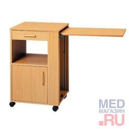 Прикроватная тумбочка со встроенным столиком Hermann (Nati 41) Прикроватная тумбочка со встроенным столиком Hermann (Nati 41)