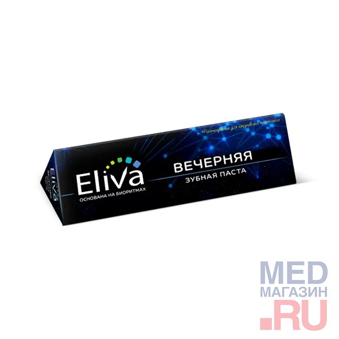 Вечерняя зубная паста ELIVA, 100 мл