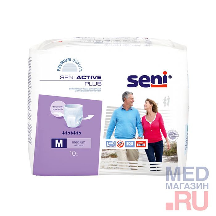 Впитывающие трусы SENI ACTIVE PLUS