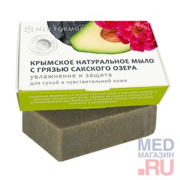 Крымское мыло Увлажнение и защита, для сухой и чувствительной кожи,100г
