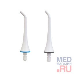 Насадки стандартные для ирригаторов CS Medica AP-31 Насадки стандартные для ирригаторов CS Medica AP-31