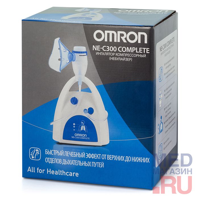 Компрессорный ингалятор C300 Complete Omron