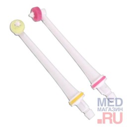 Сменные насадки к ирригатору Aquajet LD-SA01 (2 шт.) Сменные насадки к ирригатору Aquajet LD-SA01 (2 шт.)