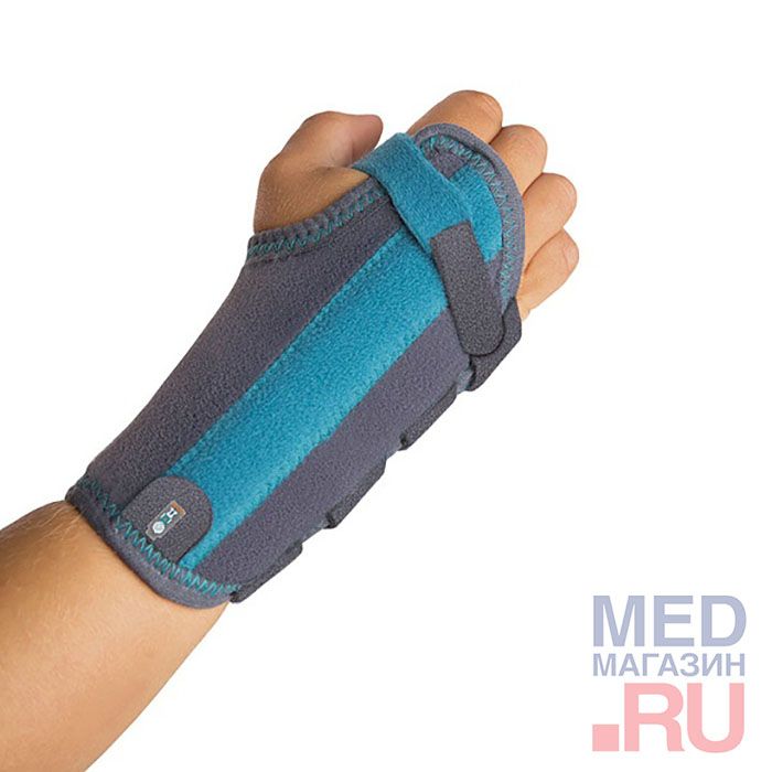 MF-D60 2OP Ортез детский для фиксации запястья (правый)