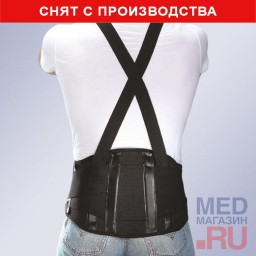 T-421 Эластичный поясничный корсет T-421 Эластичный поясничный корсет