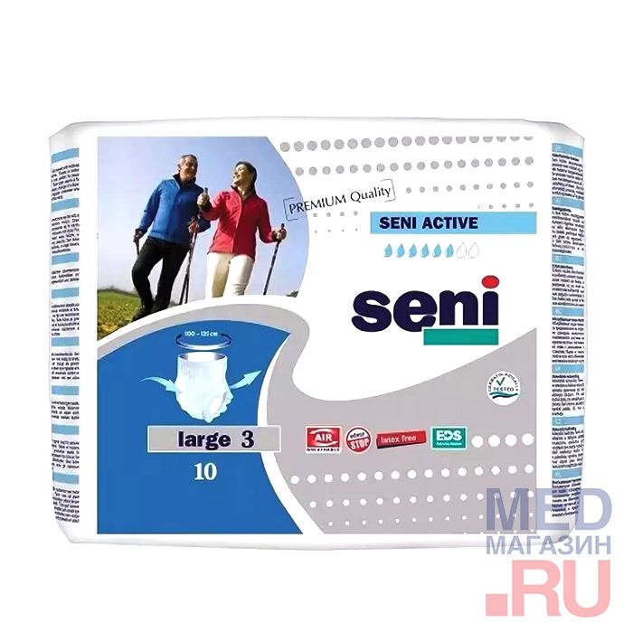 Трусики Seni Active Large (10шт/уп)