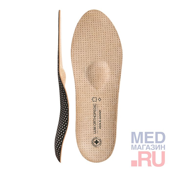 Cтельки каркасные ортопедические Lum 201S Экотен