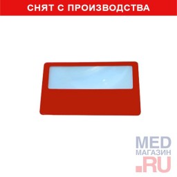 Линза Френеля плоская 856 В Линза Френеля плоская 856 В