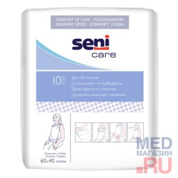 Нагрудник защитный с карманом Seni Care (10 шт.)