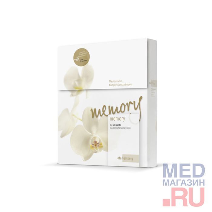 Чулки компрессионные Ofa Memory 2 класс, закрытый мыс, стандартные