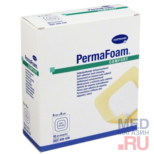 Повязка самоклеящаяся губчатая Permafoam Comfort