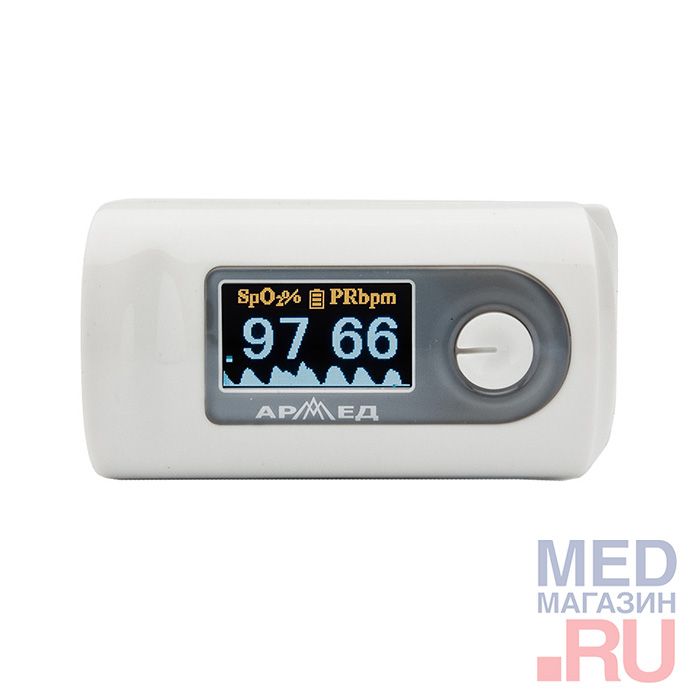 Пульсоксиметр медицинский Armed YX301