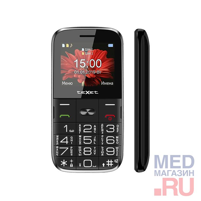 Телефон teXet TM-b227