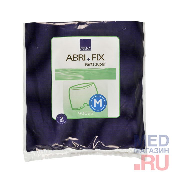 Трусы трикотажные Abri-Fix Pants Super №3