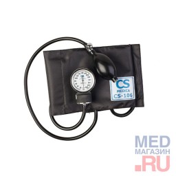 Тонометр Medica CS-106 (без фонендоскопа)