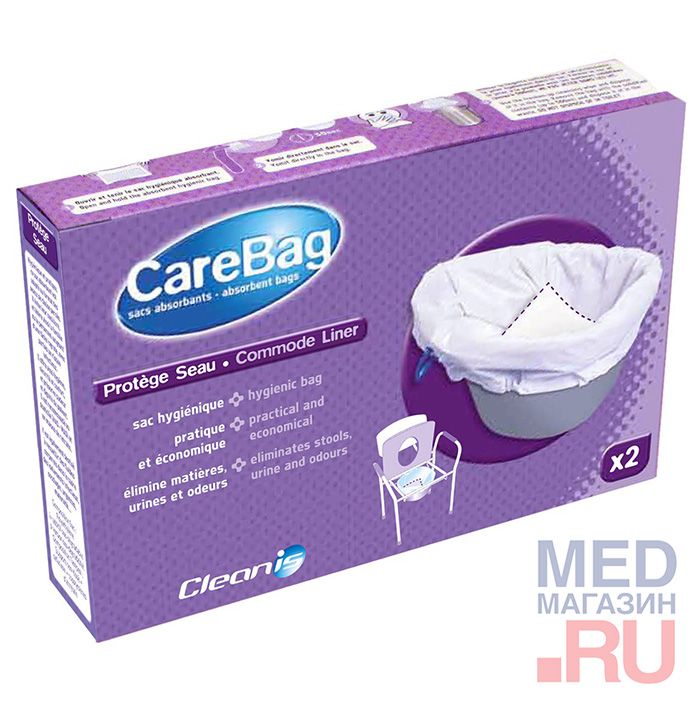 Сare Bag Commode liner, 2 шт - одноразовые гигиенические пакеты для унитазов и горшков