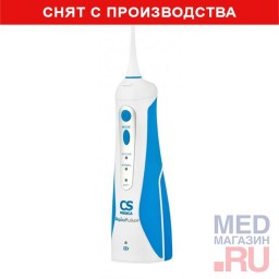 Портативный ирригатор полости рта CS Medica Aquapulsar CS-3 Easy Портативный ирригатор полости рта CS Medica Aquapulsar CS-3 Easy