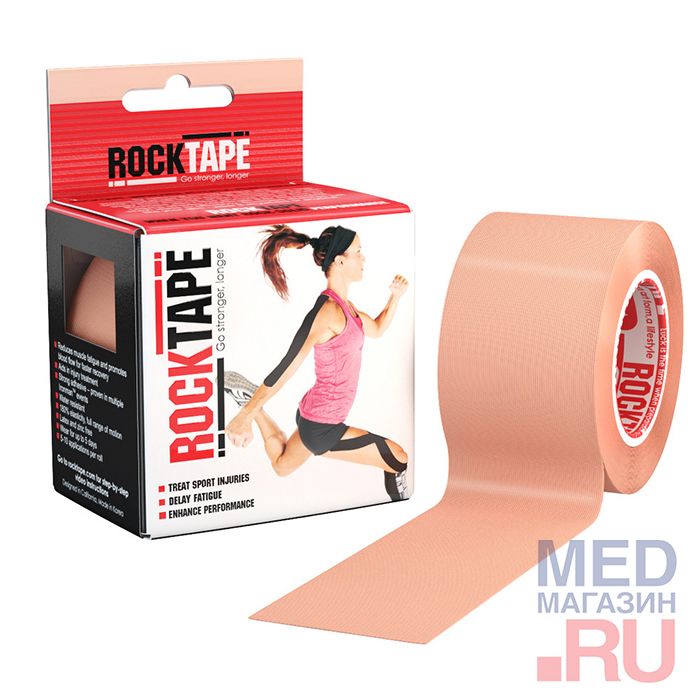 Тейп Rocktape classic