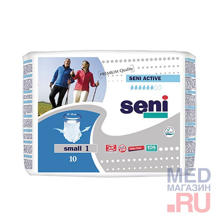 Трусики Seni Active Small (10шт/уп) купить в «Мед-Магазин.ру». Сертификаты,  доставка, сеть магазинов.