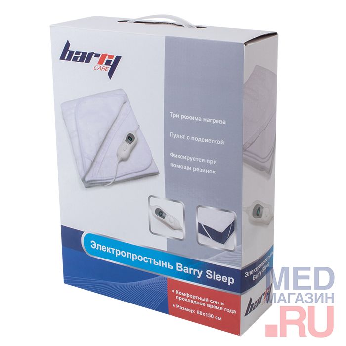 Электропростынь Barry Sleep