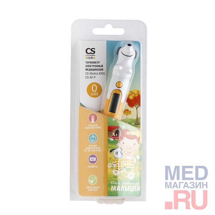 Термометр электронный медицинский CS Medica KIDS CS-82-P собачка