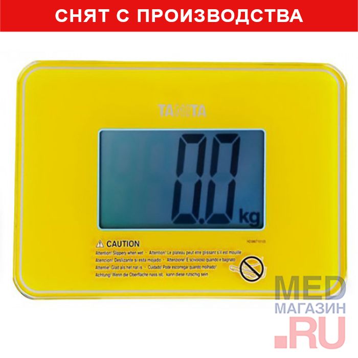 Можно Ли Вернуть Весы Напольные В Магазин Можно Ли Вернуть Весы Напольные В Магазин