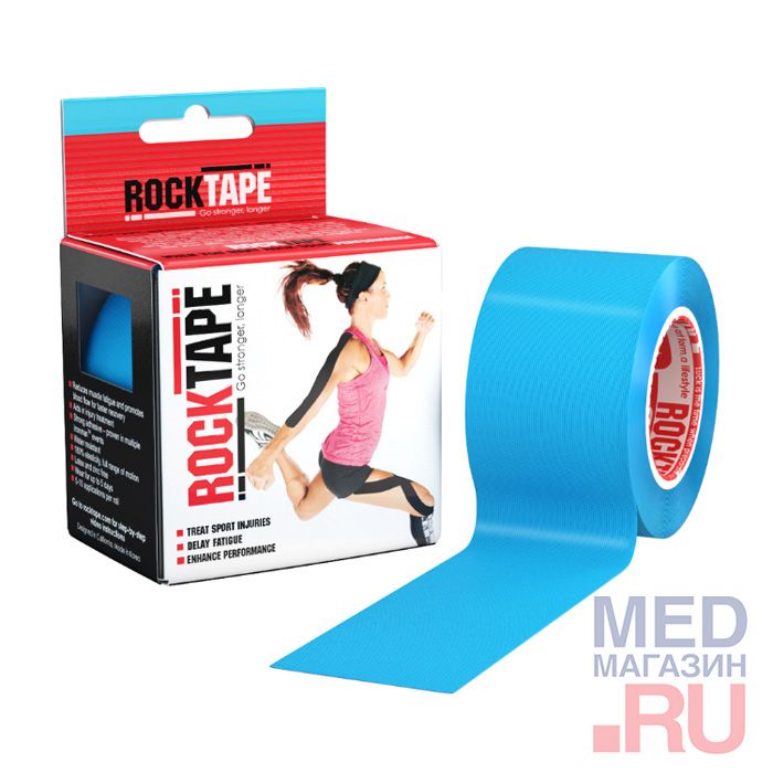 Тейп Rocktape classic