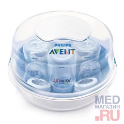 Стерилизатор бутылочек из полипропилена для СВЧ-печей Philips Avent Стерилизатор бутылочек из полипропилена для СВЧ-печей Philips Avent