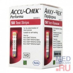 Тест-полоски Accu-Chek Performa (50 шт.) Тест-полоски Accu-Chek Performa (50 шт.)