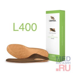 Анатомические стельки L400 мужские для занятий спортом Анатомические стельки L400 мужские для занятий спортом