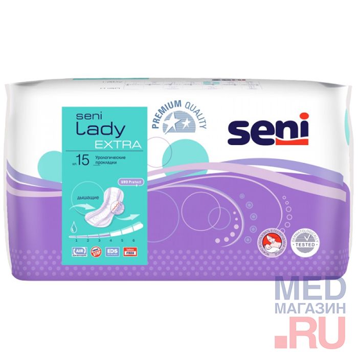 Прокладки урологические Seni Lady Extra