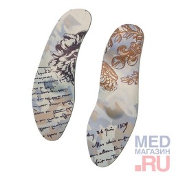 Стельки-супинаторы ортопедические ORTO-BELLE Стельки-супинаторы ортопедические ORTO-BELLE