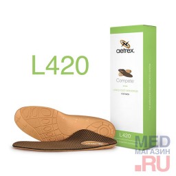 Анатомические стельки L420 мужские для занятий спортом Анатомические стельки L420 мужские для занятий спортом