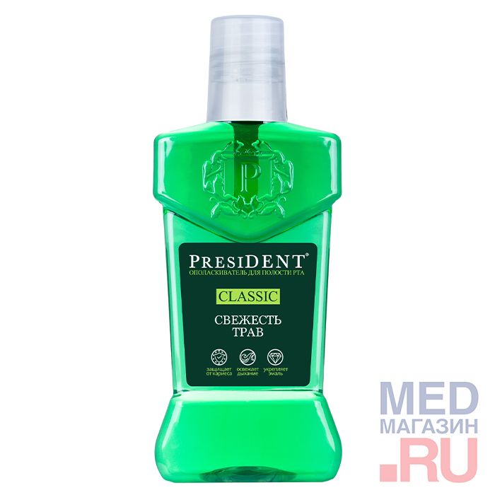 Жидкость для ирригатора, ополаскиватель PresiDENT Classic Свежесть трав