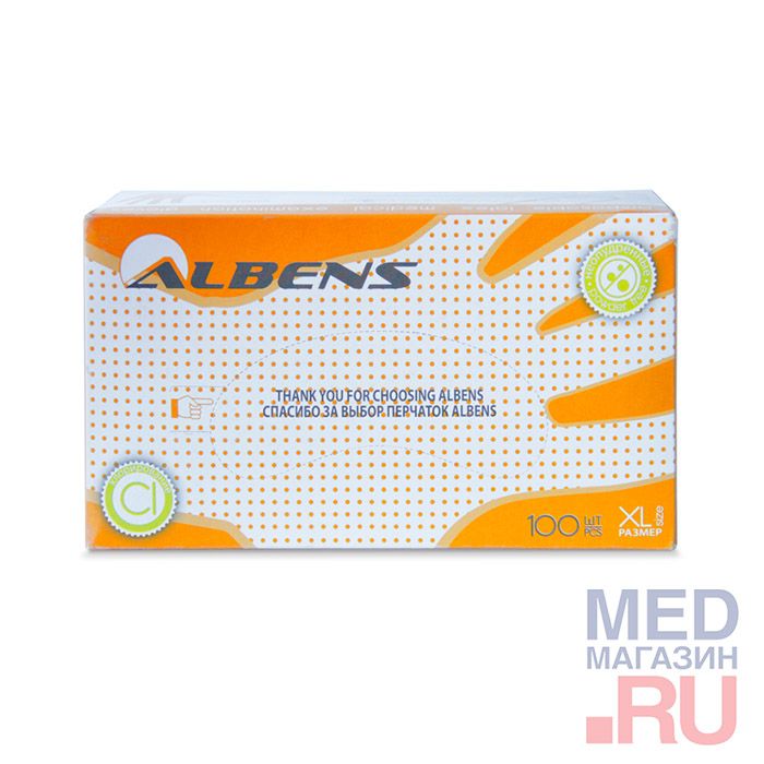 Перчатки неопудренные, однохлорированные, текстурированные, ALBENS 7013: