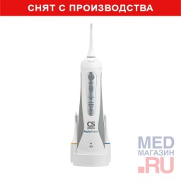 Портативный ирригатор полости рта CS Medica Aquapulsar CS-3 Air+ Портативный ирригатор полости рта CS Medica Aquapulsar CS-3 Air+