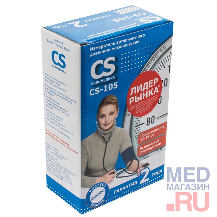 Тонометр CS Medica CS-105