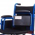 Кресло-коляска Armed H 030C