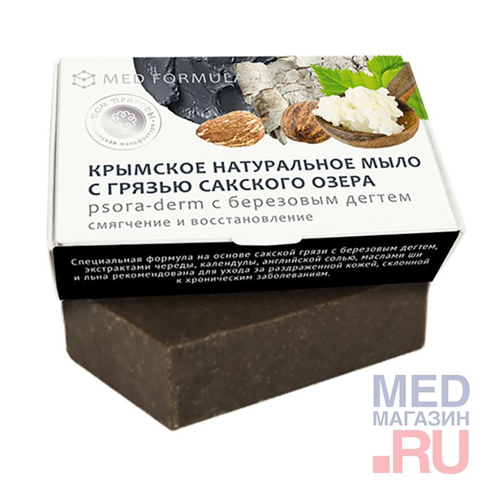 Крымское мыло Psora-Derm, с березовым дегтем смягчение и восстановление,100г