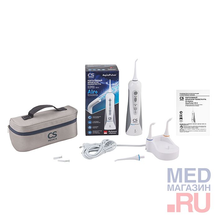 Портативный ирригатор CS Medica AquaPulsar CS-3