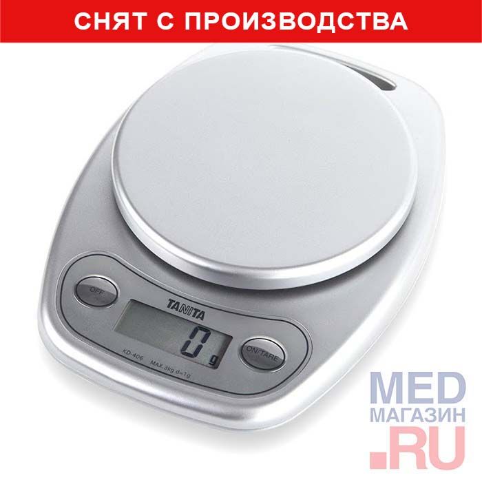 Весы кухонные электронные Tanita KD-406