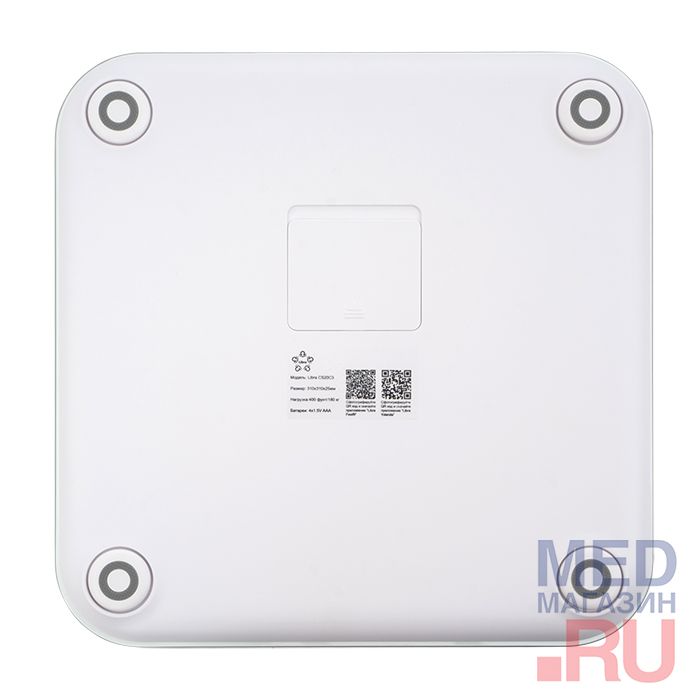 Анализаторы состава тела и весы Libra CS20C3
